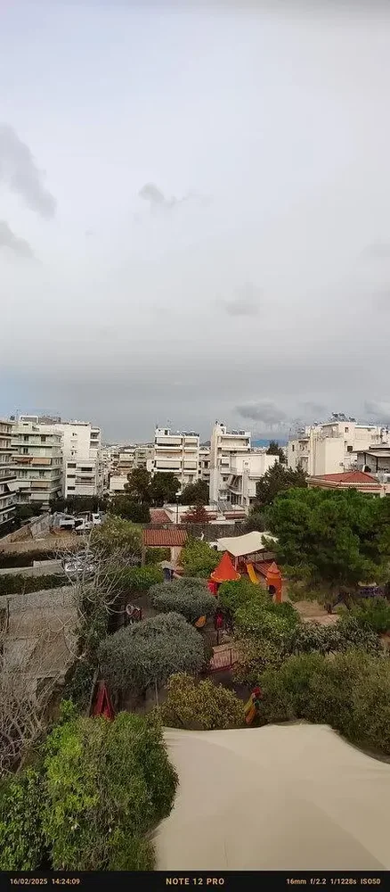 أخرى