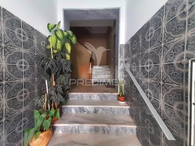 Остало