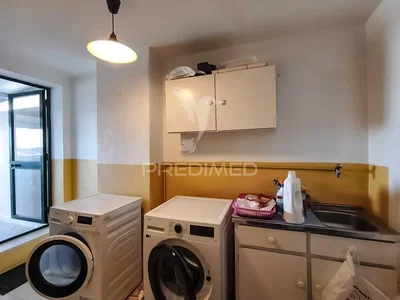 Остало