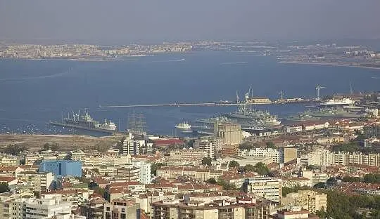 Остало