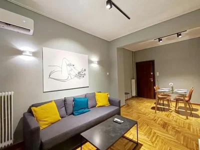 Dnevni boravak