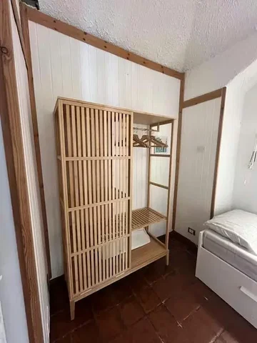 Σαλόνι