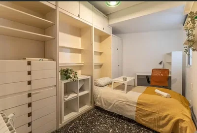 Dnevni boravak