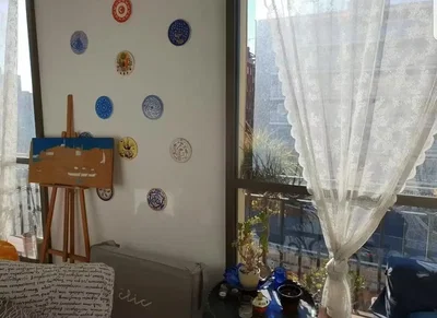 Oturma odası