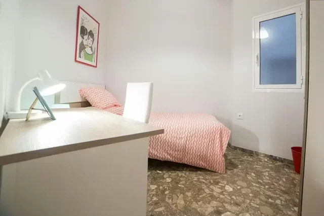 Хол