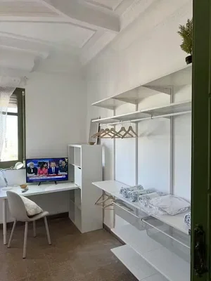 Dnevni boravak