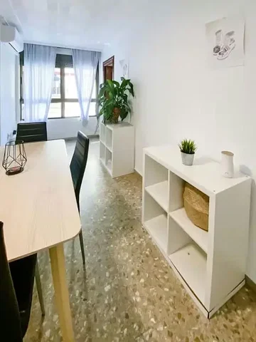 Хол