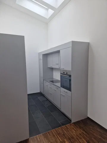 Хол