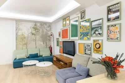 Dnevni boravak