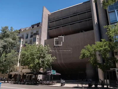 Σαλόνι