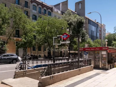 Σαλόνι