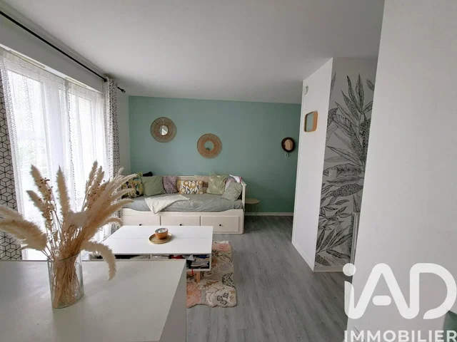 Σαλόνι