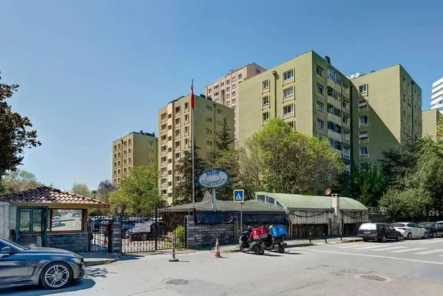 Хол