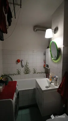 Diğer