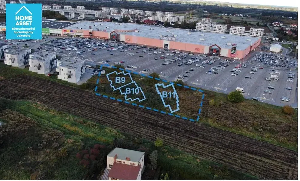 Остало
