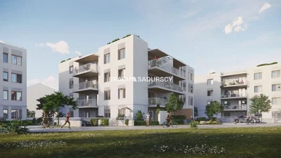 Друго