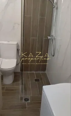 Остало