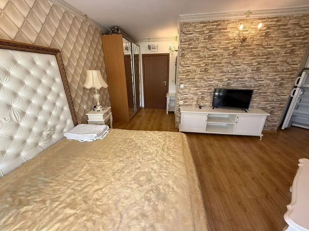 Diğer