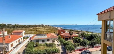 Άλλο