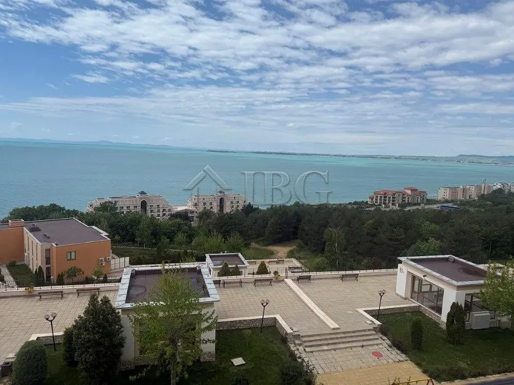 Άλλο