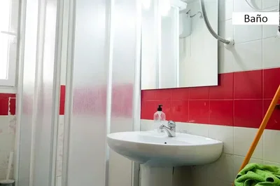 Хол