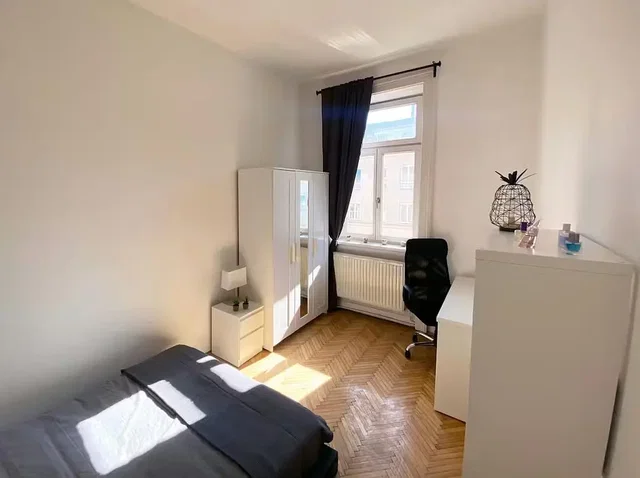 Хол