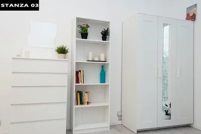 Хол