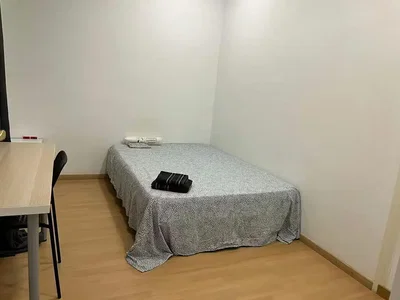 Хол