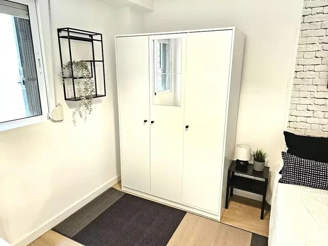 Хол