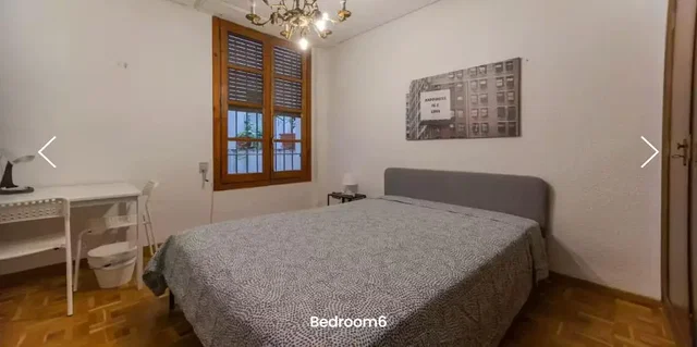 Хол