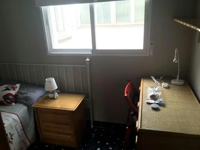 Хол