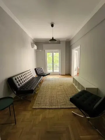 Хол