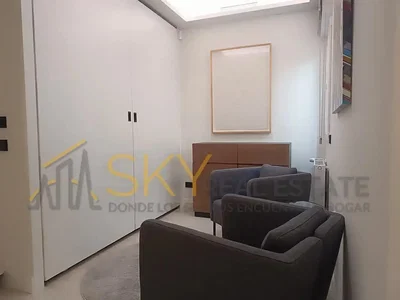 Σαλόνι
