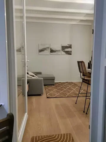 Хол