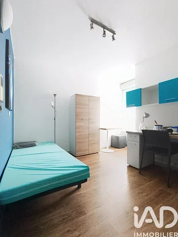 Σαλόνι