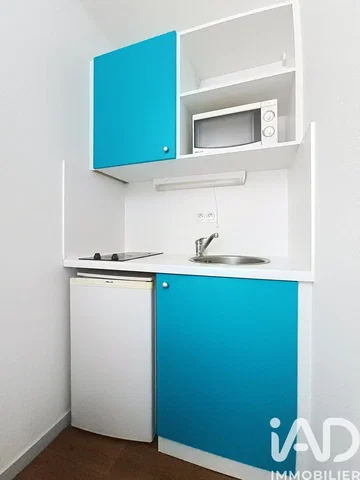 Σαλόνι