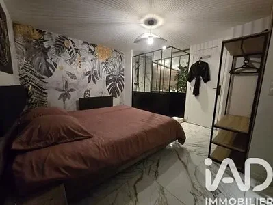 Σαλόνι