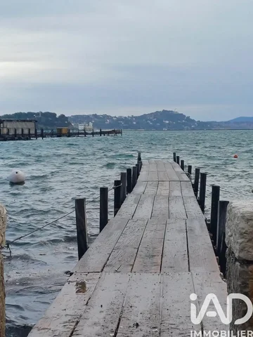 Σαλόνι
