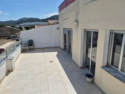 Σαλόνι