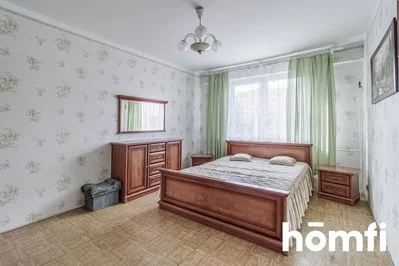 Остало