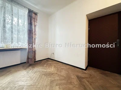 Остало