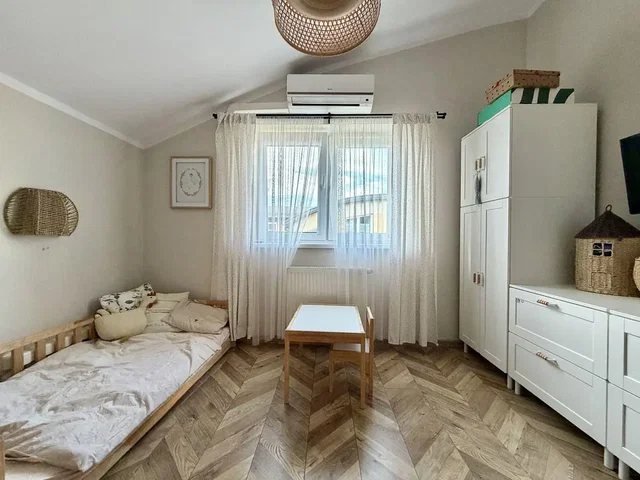 Остало