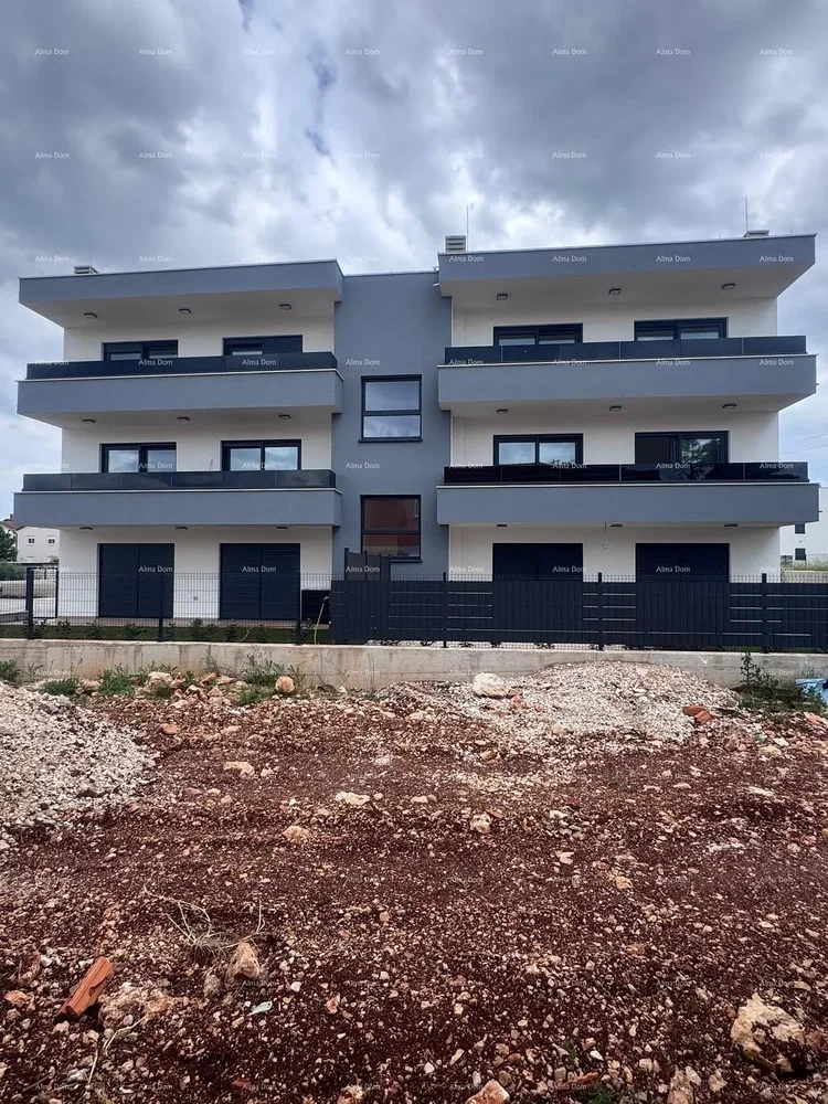 Άλλο