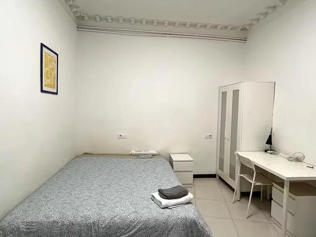 Dnevni boravak