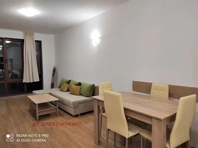 Dnevni boravak