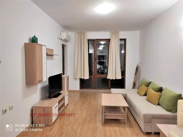 Dnevni boravak