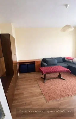 Dnevni boravak