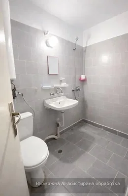 Dnevni boravak