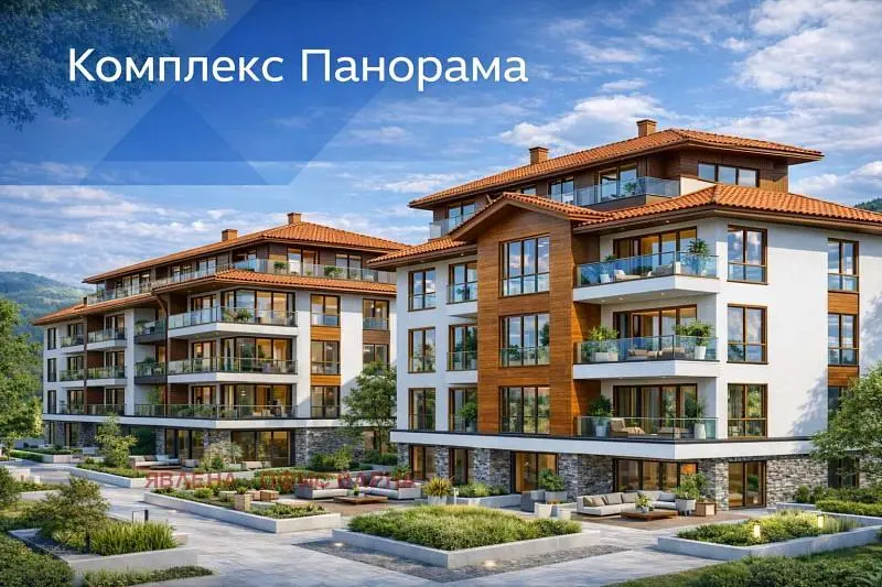 Σαλόνι