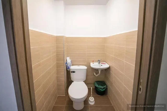 Хол